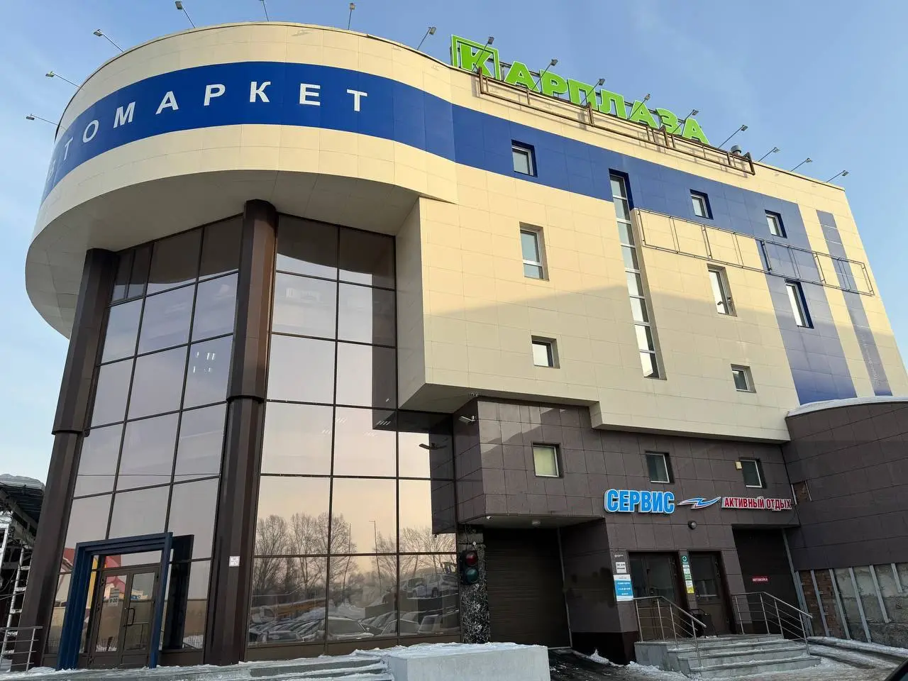 изображение слайдера